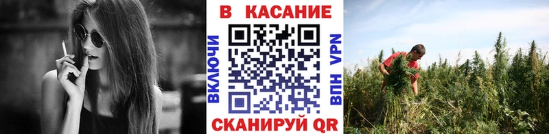 Виды наркоты Мыски Бутират  Марихуана  КОКАИН  Меф  Гашиш 