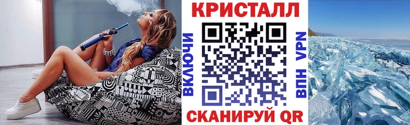 Амфетамин Розовый  купить наркоту  Мыски 