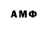 Экстази MDMA redox_award7