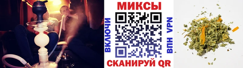 цены наркотик  Мыски  Бутират бутандиол 
