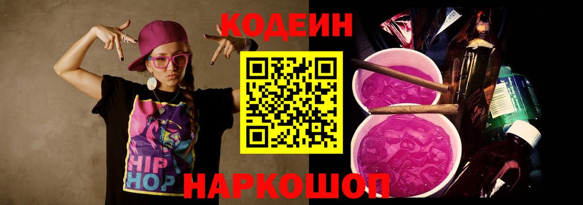 Меф МЯУ МЯУ кристаллы  ГАШИШ  КОКАИН  ЭКСТАЗИ  Каннабис  Мыски  Вход с VPN 