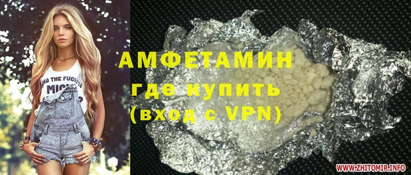 меф Медвежьегорск