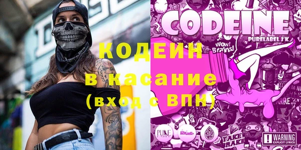 кокаин перу Мегион