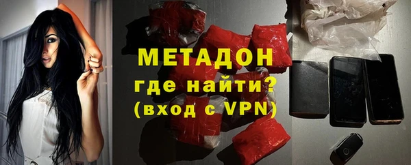 кокаин перу Мегион