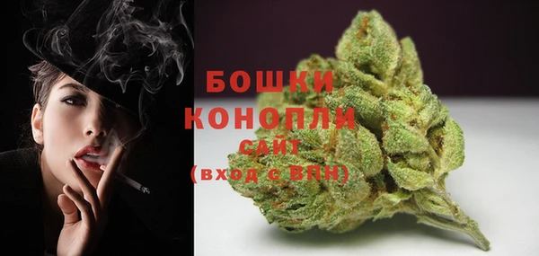 меф Медвежьегорск