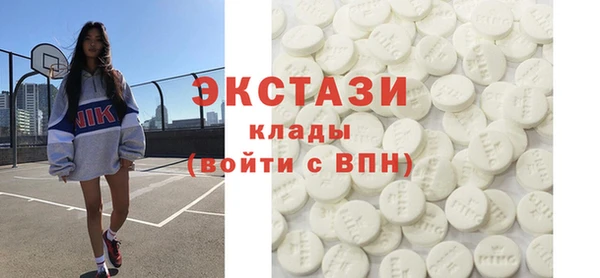 кокаин перу Мегион