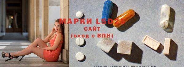 меф Медвежьегорск