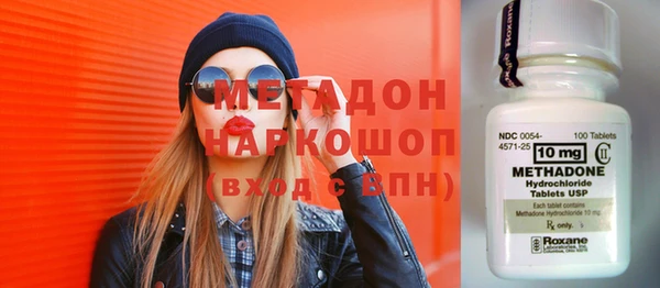 кокаин перу Мегион