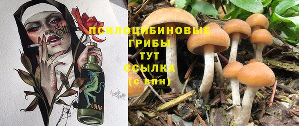 кокаин перу Мегион