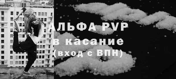 меф Медвежьегорск