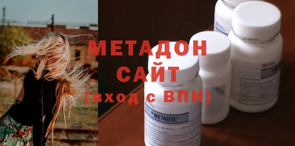 меф Медвежьегорск