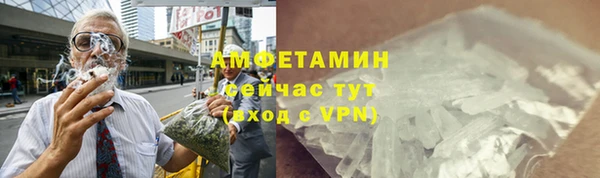 меф Медвежьегорск
