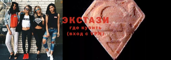 меф Медвежьегорск