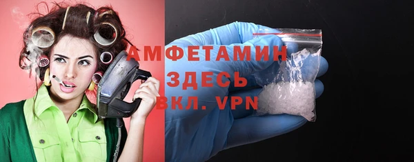 кокаин перу Мегион