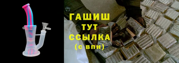 меф Медвежьегорск