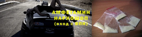 кокаин перу Мегион