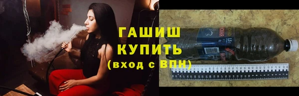 кокаин перу Мегион