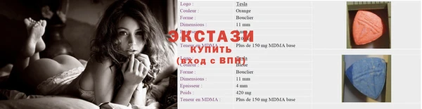 кокаин перу Мегион