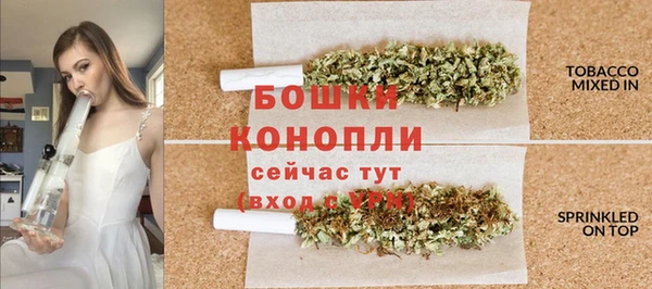 меф Медвежьегорск