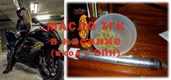 ALPHA PVP Медногорск