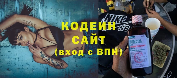 кокаин перу Мегион