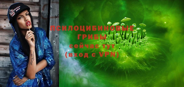 кокаин перу Мегион