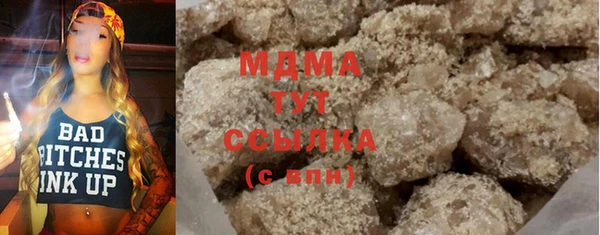 меф Медвежьегорск