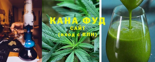 кокаин перу Мегион