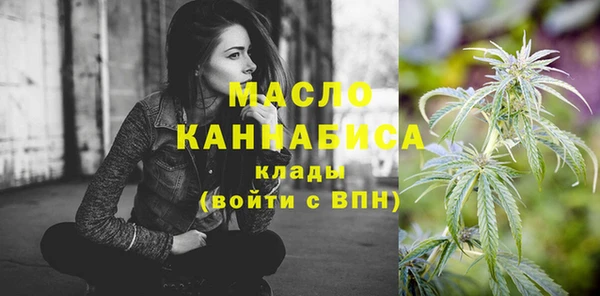 кокаин перу Мегион