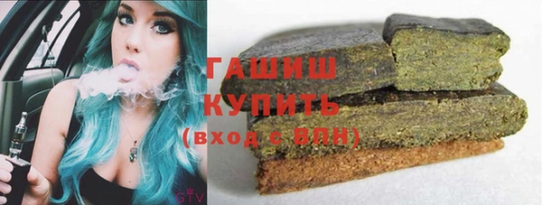 кокаин перу Мегион