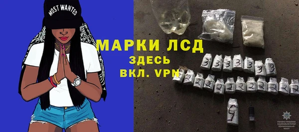 меф Медвежьегорск