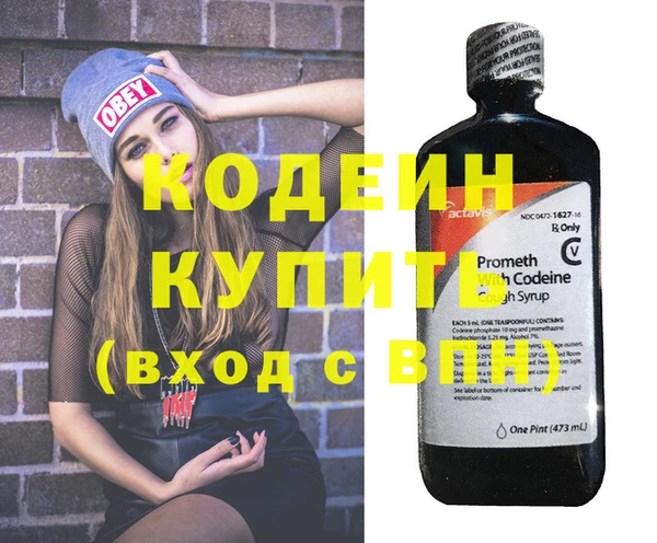 меф Медвежьегорск