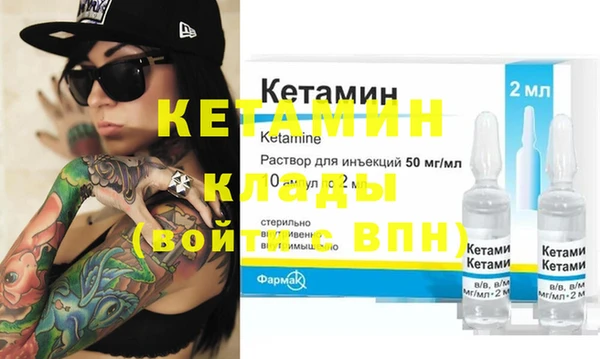 меф Медвежьегорск
