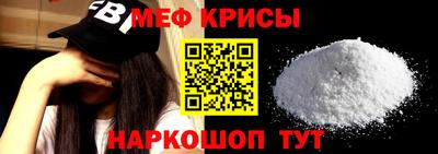 наркотики Жуковский