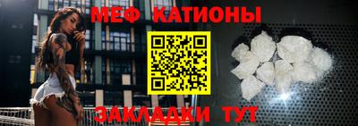 соль ск Заводоуковск