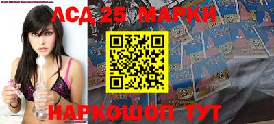 кокаин Заволжье