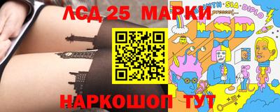 кокаин Заволжье