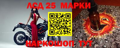 кокаин Заволжье