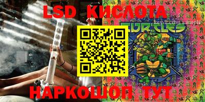 МДПВ Новоалександровск