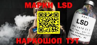 кокаин Заволжье