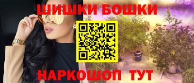 соль ск Заводоуковск