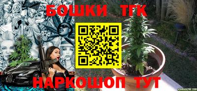 соль ск Заводоуковск