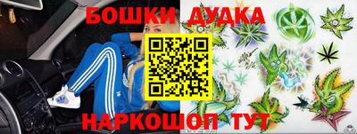 соль ск Заводоуковск