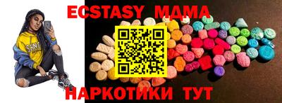 кокаин Заволжье