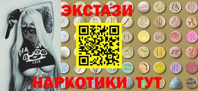 кокаин Заволжье