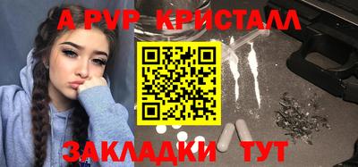 кокаин Заволжье