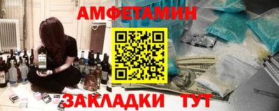 кокаин Заволжье