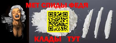 соль ск Заводоуковск
