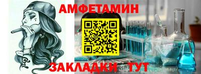 наркотики Жуковский
