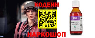 кокаин Заволжье
